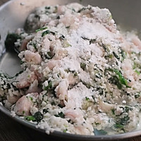 酸菜毛豆肉丸面的做法图解6