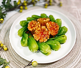 比荤菜更好吃！更营养的素菜！❤️茄汁杏鲍菇❤️的做法