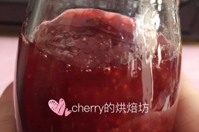 草莓酱