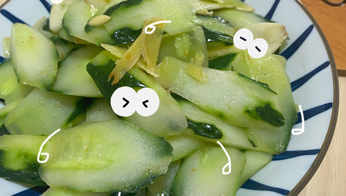 素炒青瓜