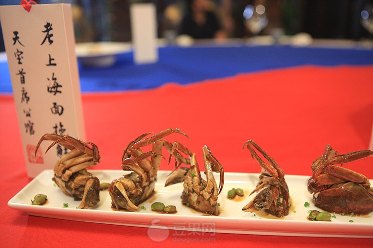 老上海面拖蟹—《顶级厨师》参赛作品的做法