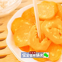 酸奶红薯燕麦糕-宝宝辅食的做法图解5