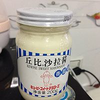 风味虾的做法图解5
