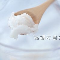 想要宝宝安然度夏？这样的辅食一定要多吃！的做法图解6