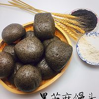 营养美味的黑芝麻馒头的做法图解8