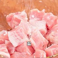 #妈妈手中的安心味#菠萝咕噜肉，都是妈妈满满的爱意！的做法图解2