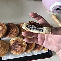 黑芝麻白糖酥饼的做法图解9