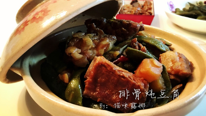 排骨炖豆角