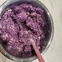 芋泥紫薯饼皮月饼的做法图解3