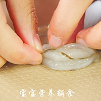 彩椒海鲜焗饭的做法图解7