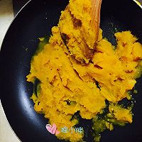 韩式南瓜粥的做法图解3