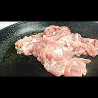 京酱肉丝的做法图解5