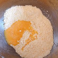 三色葡萄干司康的做法图解6