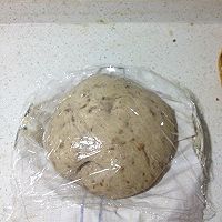 香蕉核桃欧包的做法图解5