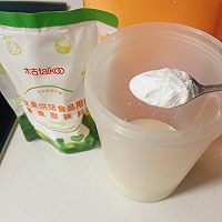 自制酸奶的做法图解4
