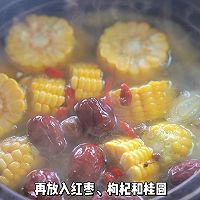 #LG御见美好食光#低脂鲜美玉米排骨汤的做法图解15