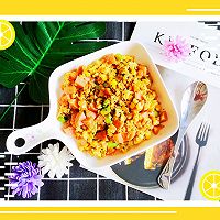 低脂低卡#无米蛋炒饭的做法图解7