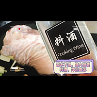 #美食视频挑战赛#红烧肘子的做法图解1