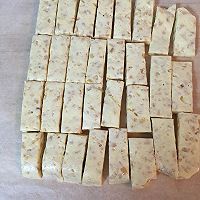 牛轧糖的做法图解7