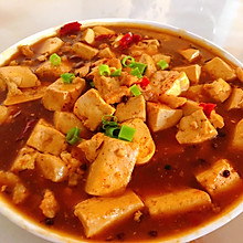 #夏日开胃餐#麻婆豆腐