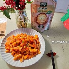 #家乡年味 鲜才够味#番茄鸡蛋剪刀面