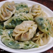 饺子