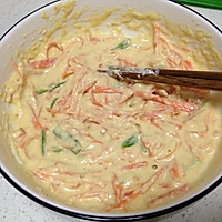 胡萝卜丝饼的做法图解1