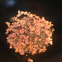 粤菜-咸鱼茄子煲（附茄子不油腻的小窍门）的做法图解7