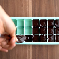 自制巧克力的做法图解5