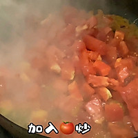 #本周热榜#番茄牛肉滑蛋的做法图解9
