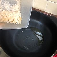 豪吉黄焖鸡的做法图解6