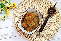 快手家常菜—红烧素冬瓜的做法