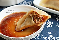 【餐桌上的旅行】南京七家湾牛肉锅贴的做法