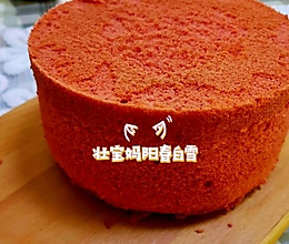 红丝绒戚风蛋糕❗️6寸戚风蛋糕胚✅ 无泡打粉改良剂松软好吃的做法