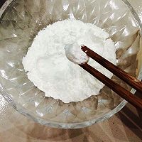 孕期健康零食#烤鸡米花的做法图解4