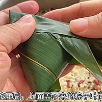 #忽而夏至 清凉一夏#三角粽的做法图解6