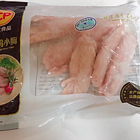 蚝油腌鸡胸（万用鸡胸腌制方法）的做法图解1