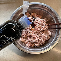 紫山药肉丸蒸酿豆腐的做法图解4