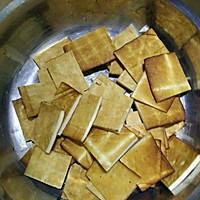 馋嘴豆干―下酒小菜的做法图解1