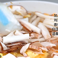 三鲜菌菇汤的做法图解4