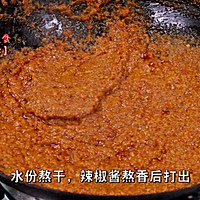 一分钟成就的美味“铁板鸭胗”, 味道鲜美, 制作简单快捷,的做法图解3