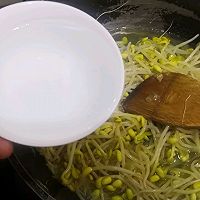 素炒黄豆芽的做法图解5