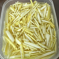蜂蜜柚子茶的做法图解2