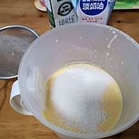 蓝莓蛋挞的做法图解3