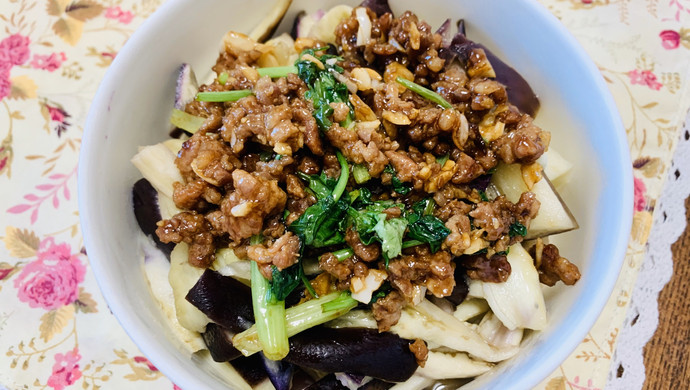 肉末茄子