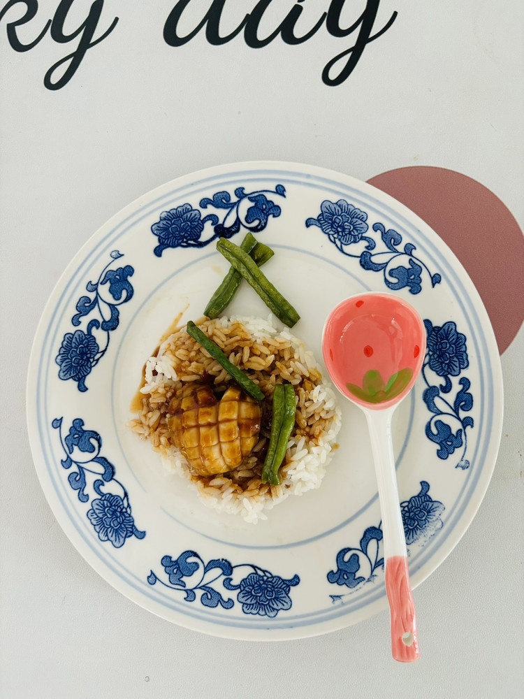 鲍鱼捞饭的做法
