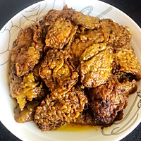 红烧茄盒的做法图解8