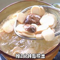 #LG御见美好食光#煎炸香脆杏鲍菇的做法图解6