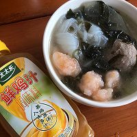 牛丸汤的做法图解4