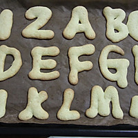 字母饼干的做法图解15